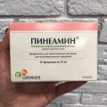 Фото к отзыву о Пинеамин