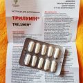 Фото к отзыву о ТРИЛУМИН