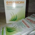 Фото к отзыву о ФИБРАКСИН