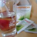 Фото к отзыву о ФИБРАКСИН
