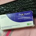 Фото к отзыву о Реслип