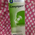 Фото к отзыву о Синупрет