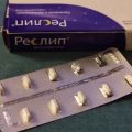 Фото к отзыву о Реслип