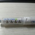 Фото к отзыву о Генсулин H