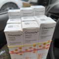 Фото к отзыву о Ютека