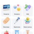 Фото к отзыву о Ютека