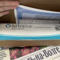 Фото к отзыву о Мирена